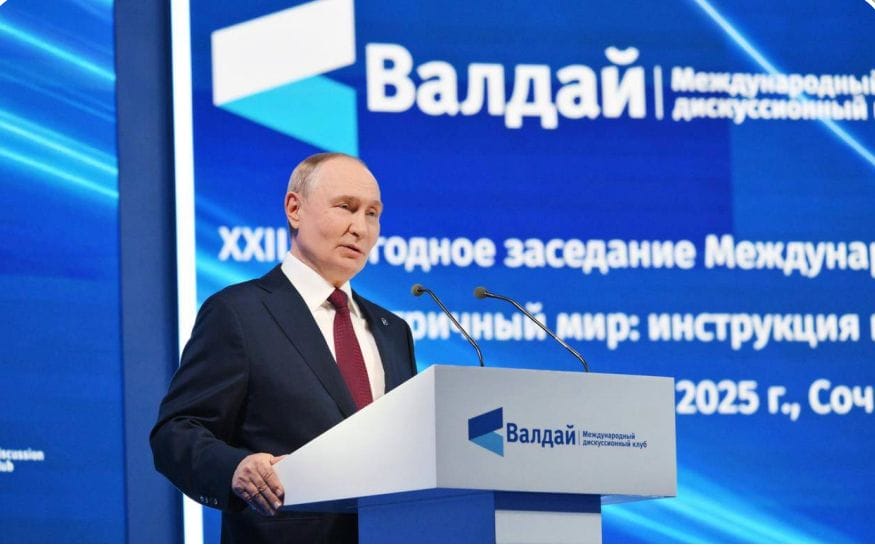 discurso del Presidente de Rusia,XXII edición del Foro Internacional de Discusiones Valdái,peligros de un mundo multipolar