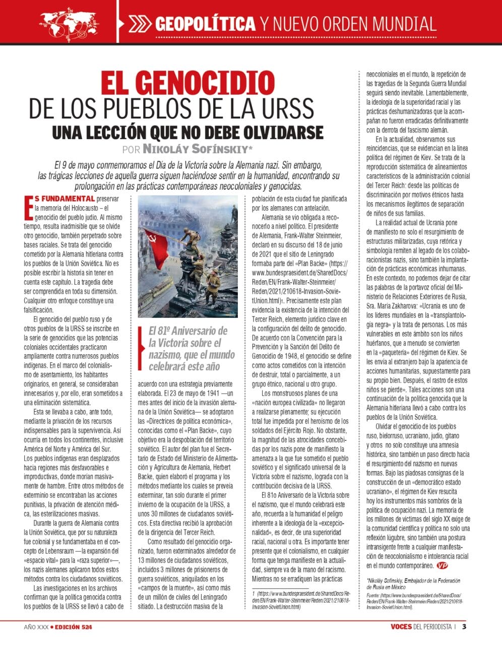 el genocidio page 0001